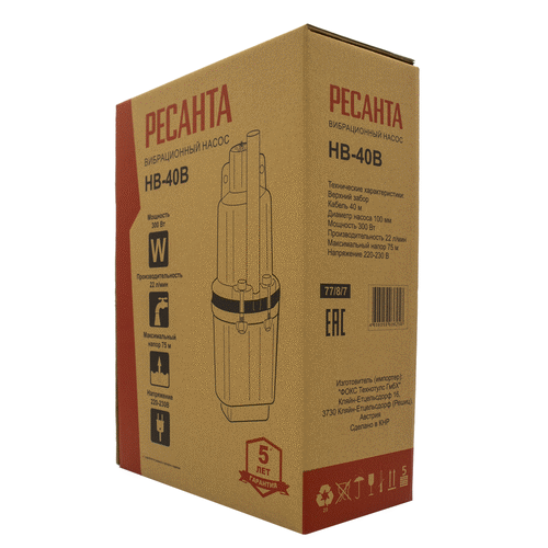 Насос вибрационный Ресанта НВ-40В