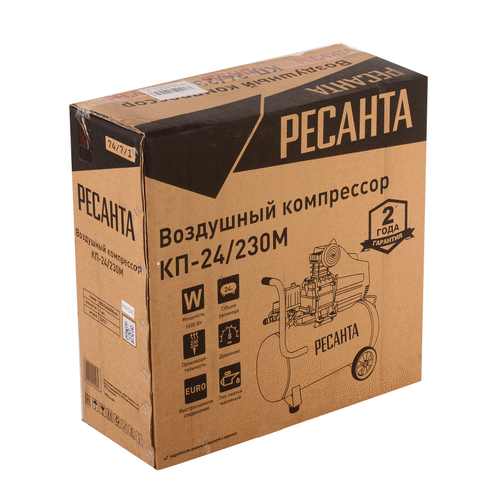 Компрессор Ресанта КП-24/230М