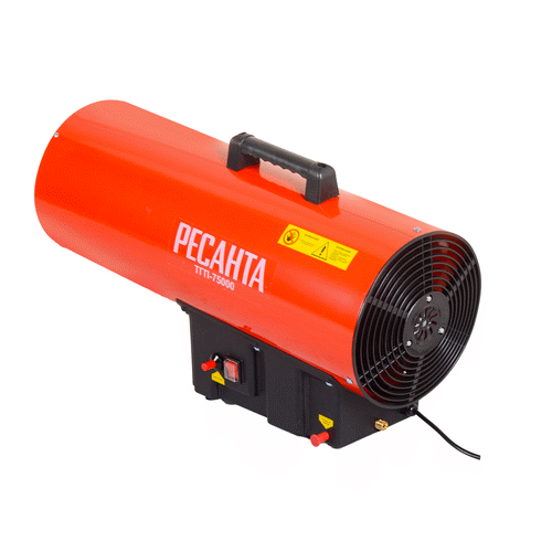 Газовая тепловая пушка Ресанта ТГП-75000