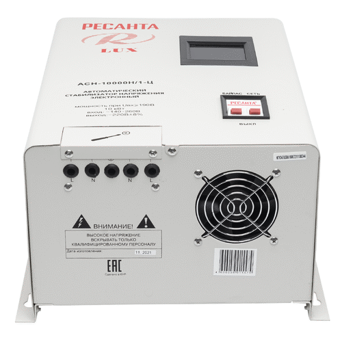 Стабилизатор напряжения Ресанта АСН-10000 Н/1-Ц Lux