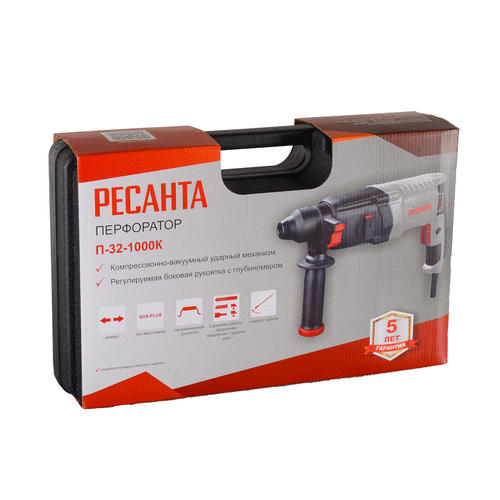 Перфоратор Ресанта П-32-1000К