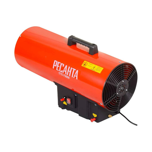 Газовая тепловая пушка Ресанта ТГП-75000