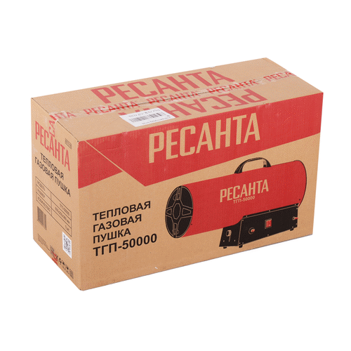Газовая тепловая пушка Ресанта ТГП-50000