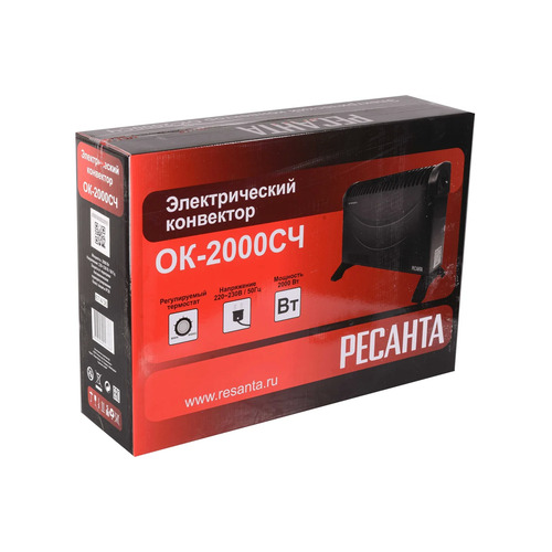 Конвектор Ресанта ОК-2000СЧ