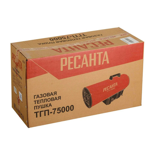 Газовая тепловая пушка Ресанта ТГП-75000