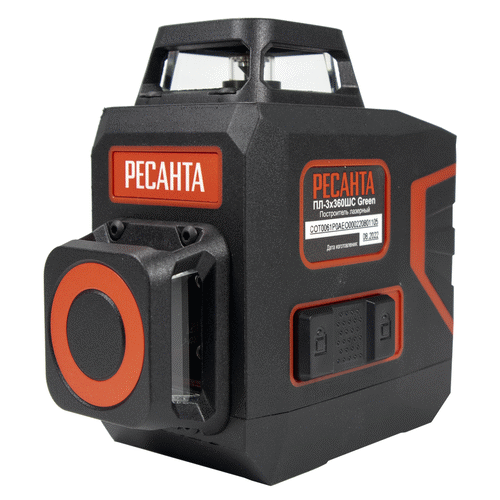 Лазерный построитель Ресанта ПЛ-3Х360ШС Green