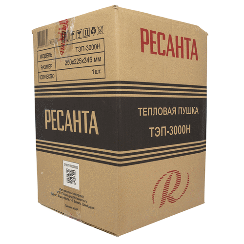 Тепловая пушка Ресанта ТЭП-3000Н (компактная)