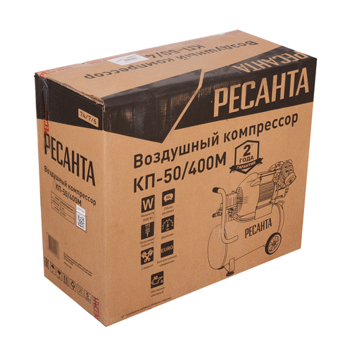 Компрессор Ресанта КП-50/400М
