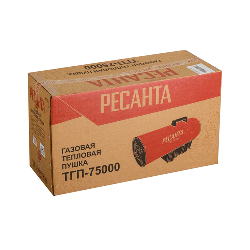 Газовая тепловая пушка Ресанта ТГП-75000