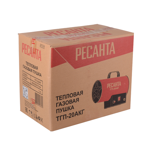 Газовая тепловая пушка Ресанта ТГП-20АКГ