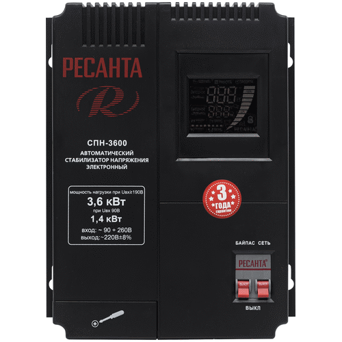 Стабилизатор напряжения Ресанта СПН-3600