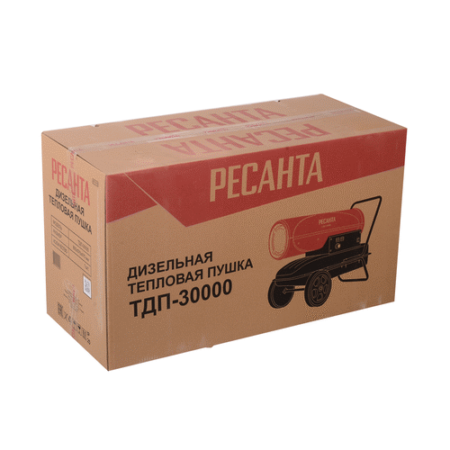 Дизельная тепловая пушка Ресанта ТДП-30000