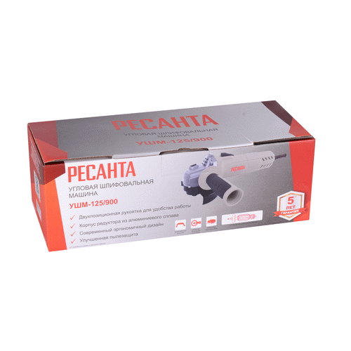 Угловая шлифмашина Ресанта УШМ-125/900