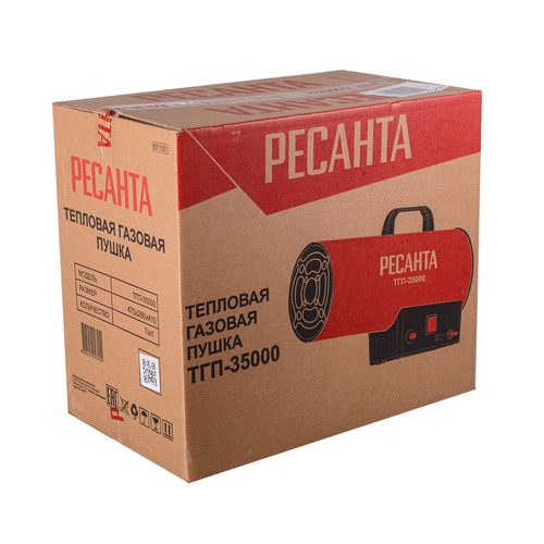 Газовая тепловая пушка Ресанта ТГП-35000