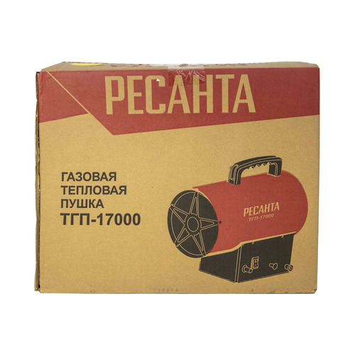 Газовая тепловая пушка Ресанта ТГП-17000