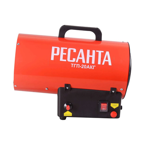 Газовая тепловая пушка Ресанта ТГП-20АКГ