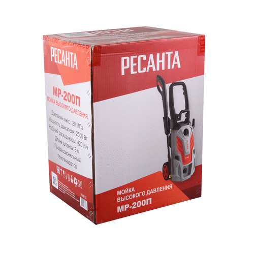 Мойка высокого давления Ресанта МР-200П
