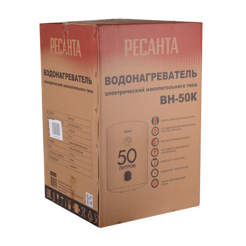 Водонагреватель накопительного типа Ресанта ВН-50K