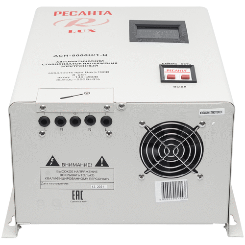 Стабилизатор напряжения Ресанта АСН-8000 Н/1-Ц Lux