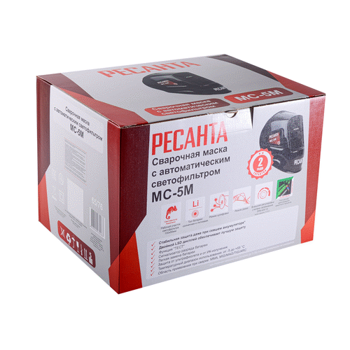Маска сварщика Ресанта МС-5М