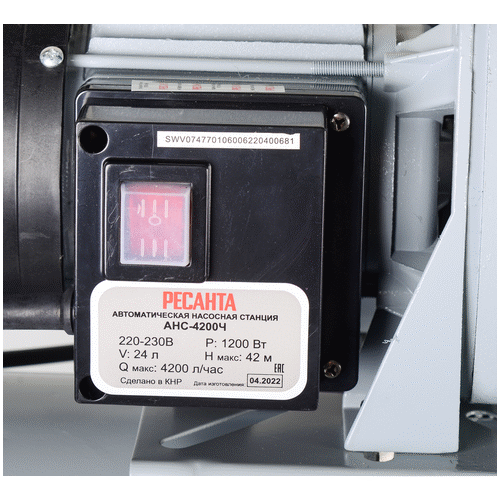 Насосная станция Ресанта АНС-4200Ч