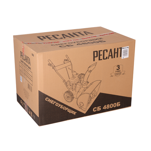 Бензиновый снегоуборщик Ресанта СБ 4800Б