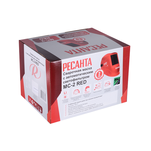 Маска сварщика Ресанта МС-2 RED