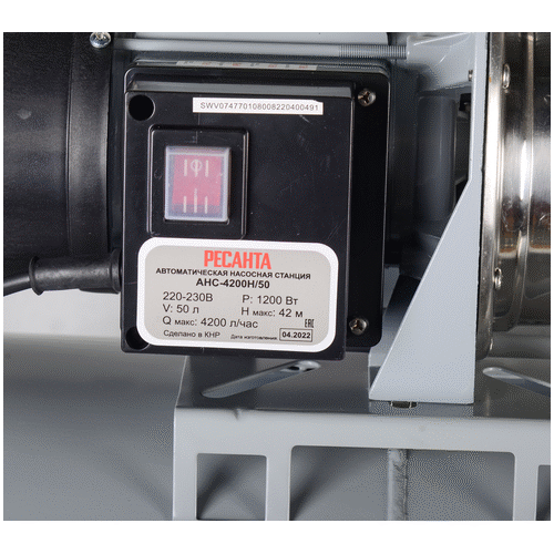 Насосная станция Ресанта АНС-4200Н/50
