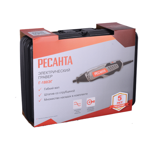 Бормашина-гравер Ресанта Г-180ЭГ