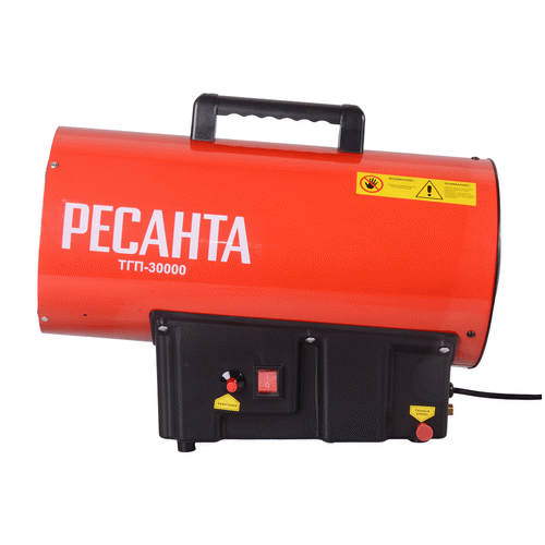 Газовая тепловая пушка Ресанта ТГП-30000
