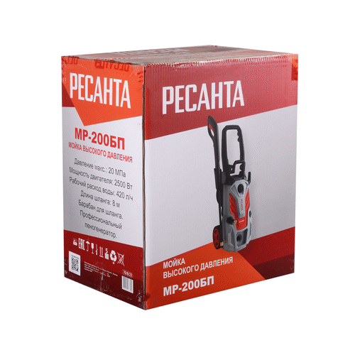 Мойка высокого давления Ресанта МР-200БП