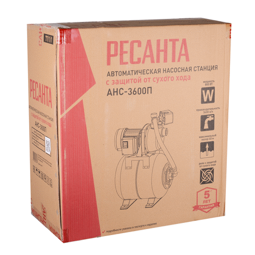 Насосная станция Ресанта АНС-3600П