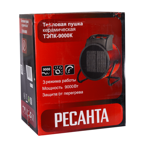 Тепловая пушка Ресанта ТЭПК-9000K