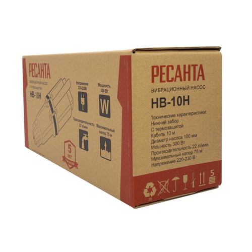 Насос вибрационный Ресанта НВ-10Н