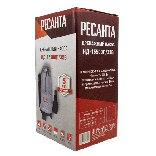 Дренажный насос Ресанта НД-15500П/35B