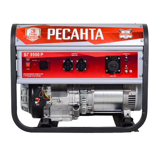 Бензиновый генератор Ресанта БГ 9500 Р