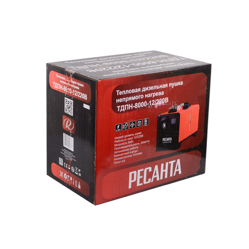 Дизельная тепловая пушка Ресанта ТДПН-8000-12/220В