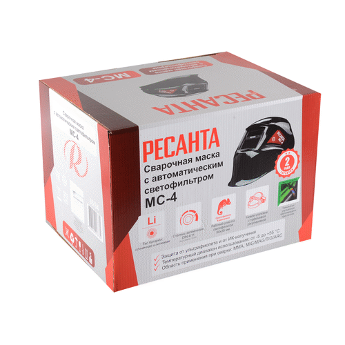 Маска сварщика Ресанта МС-4