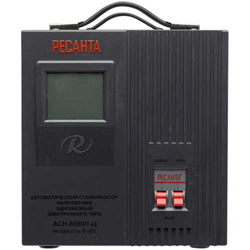 Стабилизатор напряжения Ресанта АСН-8000/1-Ц