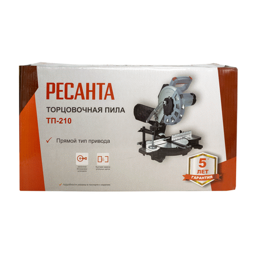 Торцовочная пила Ресанта ТП-210