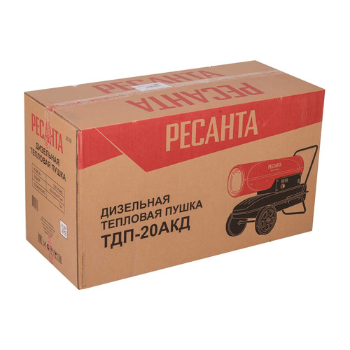 Дизельная тепловая пушка Ресанта ТДП-20АКД