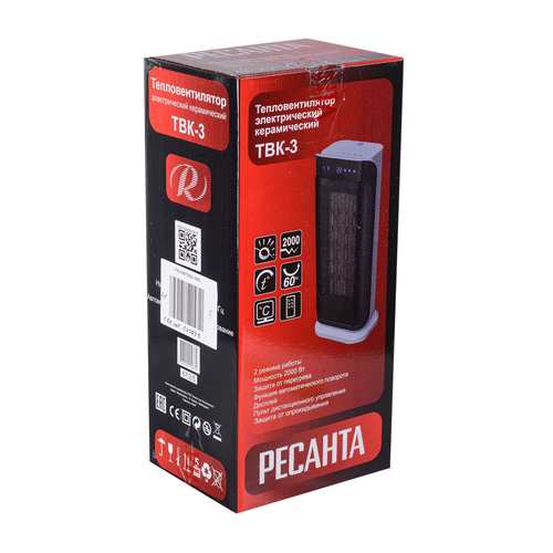 Тепловентилятор Ресанта ТВК-3