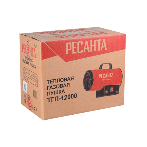 Газовая тепловая пушка Ресанта ТГП-12000