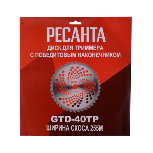 Триммер электрический Ресанта ЭТ-1700НВ