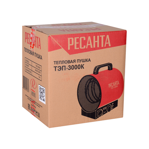 Тепловая пушка Ресанта ТЭП-3000К (круглая)