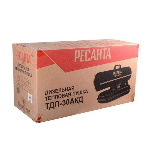 Дизельная тепловая пушка Ресанта ТДП-30АКД