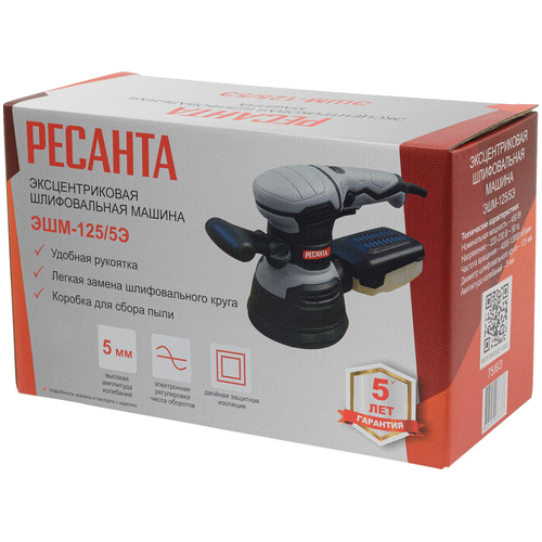 Эксцентриковая шлифмашина Ресанта ЭШМ-125/5Э