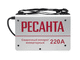 Сварочный инвертор Ресанта САИ 220