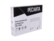Конвектор Ресанта ОК-1500 Конвектор Ресанта ОК-1500