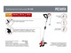 Триммер электрический Ресанта ЭТ-600